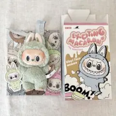 【正規品】labubu Macaron ラブブ マカロン Green grape