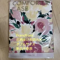 Item thumbnail for item ea7b0f9b-3590-4bfe-bef0-09437852b052