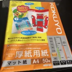 Item thumbnail for item 928071a0-7ac2-4cb1-a152-2ff40c8c6551