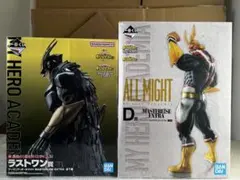 僕のヒーローアカデミア 一番くじ アーマードオールマイト　オールマイト 紡ぐ力