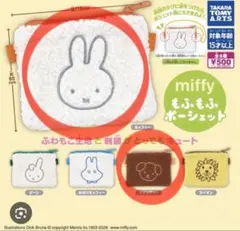 【プロフ必読！nokonoko様】専用