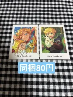 あんスタ あんさんぶるスターズ 春川宙 ぱしゃっつ