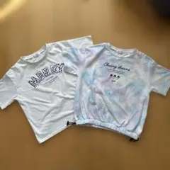 アルジー　140 まとめ売り