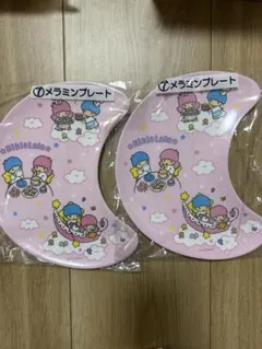 サンリオ キキララ 当りくじ メラニンプレート　2枚セット