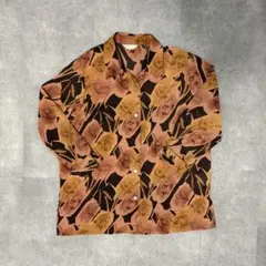 Item thumbnail for item 9fe53f60-2552-4c24-bec1-1cee5003d9a2