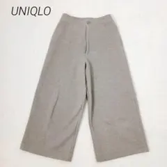 ユニクロ　UNIQLO ワイドクロップドジャージーパンツ　ベージュ　S きれいめ