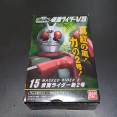 SHODO 仮面ライダー （新2号）