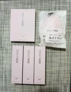 【新品届きたて】ブライトエイジ　洗顔料・シートマスク・泡立てネット　セットのサムネイル