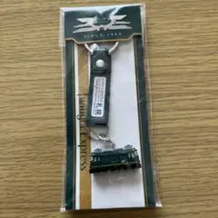 寝台特急トワイライトエクスプレス 荷物タグ - メルカリ