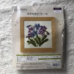 Item thumbnail for item f2447347-4ba9-4ad2-aedd-173b1e80977f