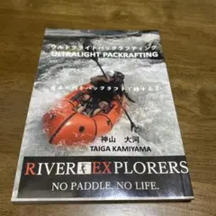 Item thumbnail for item 3d1deec3-98e0-4f0b-86ab-20efa32c02ec