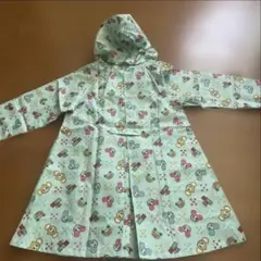 Item thumbnail for item e8a2a7d9-c61d-4b52-84d5-4135f08ef44b