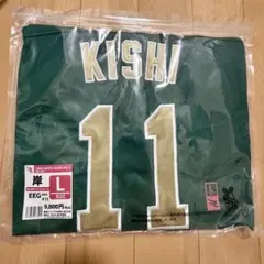 楽天 岸孝之 #11 MyHERO刺繍ユニフォーム L 新品未開封 2023のサムネイル