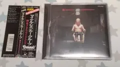 マイケル・シェンカー・グループ / 神