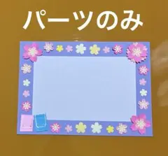 Item thumbnail for item 153441a3-ae44-4172-be2b-ee0cc81befd2