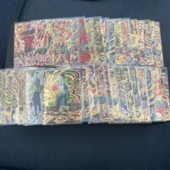 ドラゴンボールヒーローズ　UR SEC35枚まとめ売り