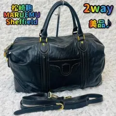 Item thumbnail for item 5b98b2e4-b32c-4dee-ad1d-c6bba00d31ec