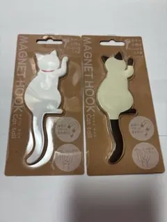 Item thumbnail for item e2655ab7-1971-4e38-b0a5-0be7b06bf1ce