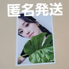 NiziU coconut トレカ リオ
