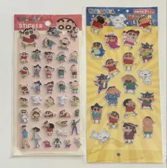 セリア クレヨンしんちゃん ぷっくりシール ぷっくりステッカー　セット
