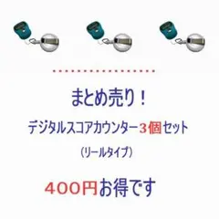 Item thumbnail for item 2d60326c-dbd3-491f-b887-ea0cd918fbab