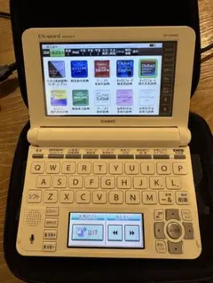 初売りEX-word DATAPLUS 8 20180111105927_373_.jpg