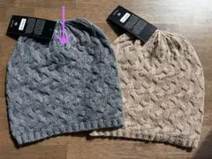 【タグ付き未使用】カシミヤ混ニットキャップ　グレー