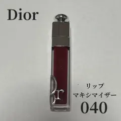 【激安！美品】 ディオール アディクト リップ マキシマイザー040