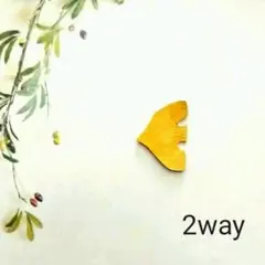 ラスト1点のみ【2way】ペンダントにもなる真鍮ブローチ　鎚目　とり　ネックレス