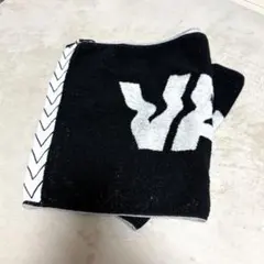 バウンディ　タオル 黒白のサムネイル