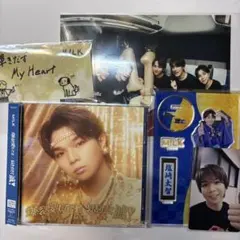 爆裂愛してる/好きすぎて滅 塩﨑太智盤