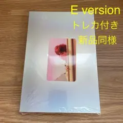 BTS LOVEYOURSELF 結 Answer E version シュガ