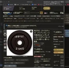 Item thumbnail for item 0ef25bae-b003-4ea1-a2a4-7a58ab93e92f