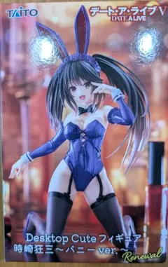 デート・アライブ V 時崎狂三 バニーver.