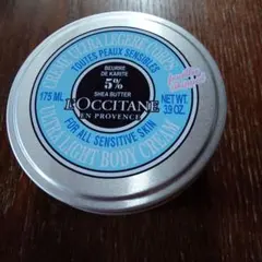 L'Occitane ウルトラライトボディクリーム 175ml