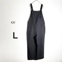 ジーユー GU サロペット オーバーオール 黒 L レディース　ゆったり