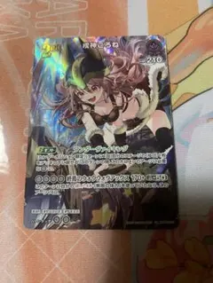 Item thumbnail for item 57df0d14-efa7-42a2-be79-83e2c5027875