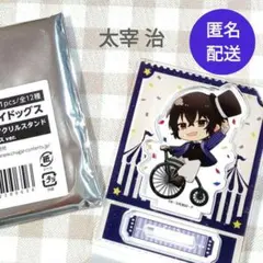 Item thumbnail for item 3c0f227a-e914-433f-86f2-219db24c6081