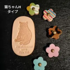 本革レザー猫キーホルダー チャーム付きキーリングハンドメイドレザークラフト