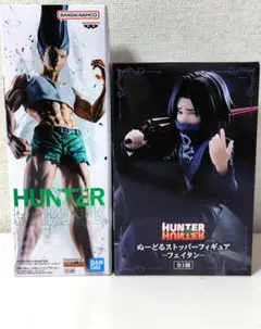 ハンターハンター　フェイタン HUNTER×HUNTER_描き下ろし フェイタン 戦う背中ver. BIG缶バッジ