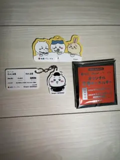 【松屋】ちいかわコラボ　ちいかわ　限定