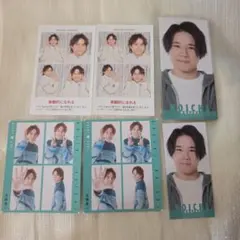 五関晃一 A.B.C.-Z TVガイド TVfan Myojo 切り抜き