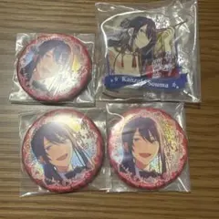 2026年最新】神崎颯馬の人気アイテム - メルカリ