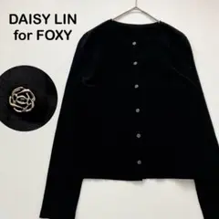 Item thumbnail for item 62758ad1-c064-4c62-bc6e-6e49a9453b7f