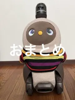 reco_furniture様 リクエスト 2点 まとめ商品