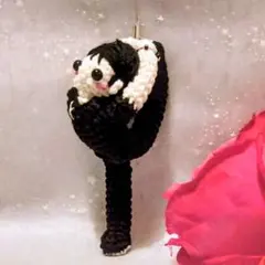 Item thumbnail for item 71915f39-1230-4e58-8bf7-06564b723966