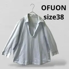 OFUONオフオン スキッパー5分袖シャツ　38サイズ　ライトブルー