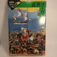 Item thumbnail for item b088515d-660a-49b7-a5e7-a351b0c6b1da