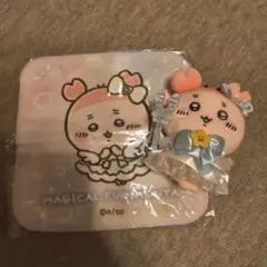 まじかるちいかわ　マスコット　ハンカチ　セット売り　古本屋のサムネイル