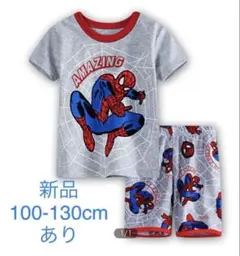 新品　男の子スパイダーマン半袖パジャマ 上下セット100-130あり
